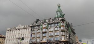 Дом Zinger Санкт-Петербург
