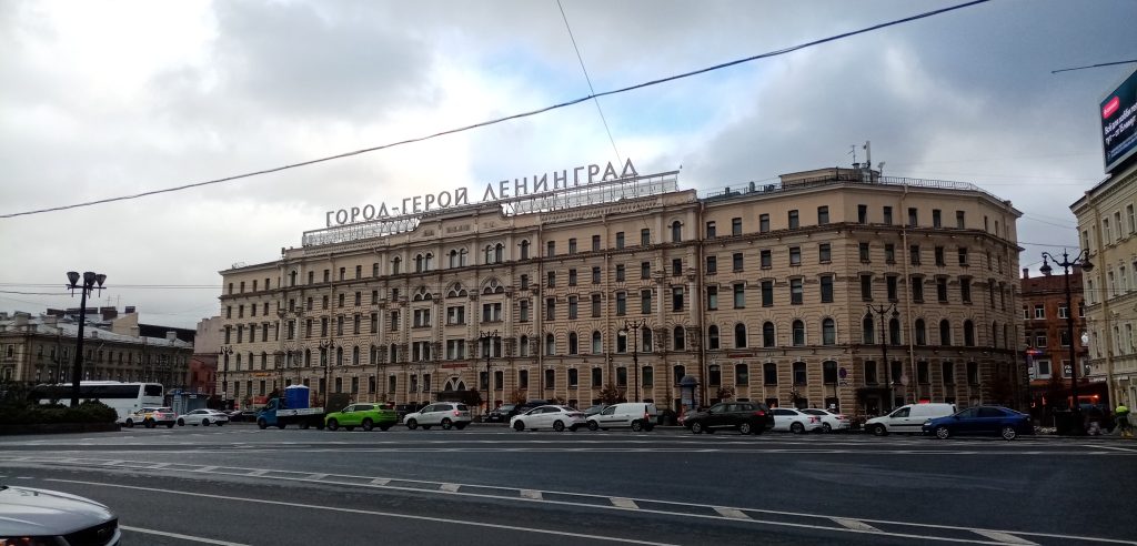 снять жилье посуточно спб центр