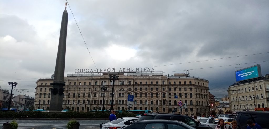 квартира посуточно в районе московского вокзала