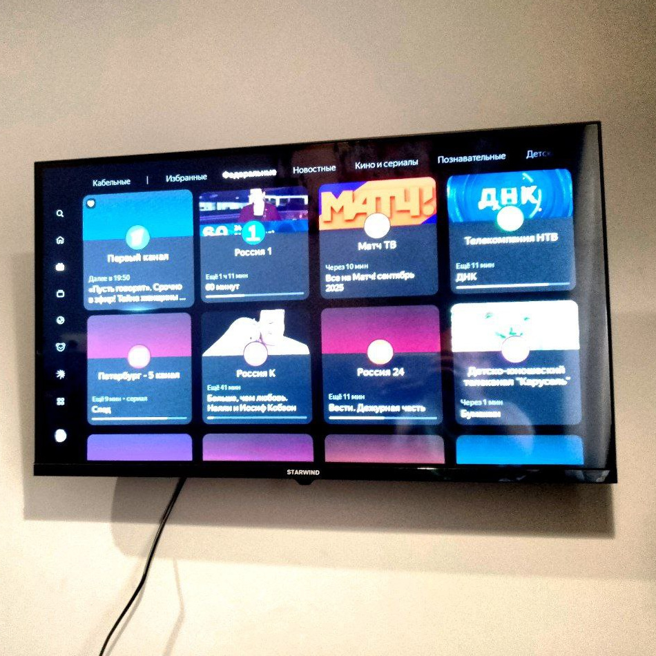 снять квартиру с телевизором Smart TV на базе Яндекс.TV с голосовым управлением Алиса