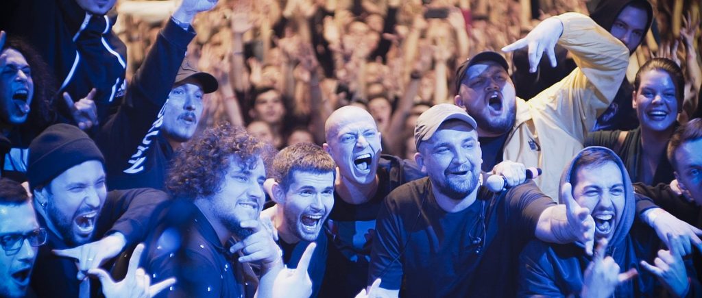 концерт басты в спб 2025