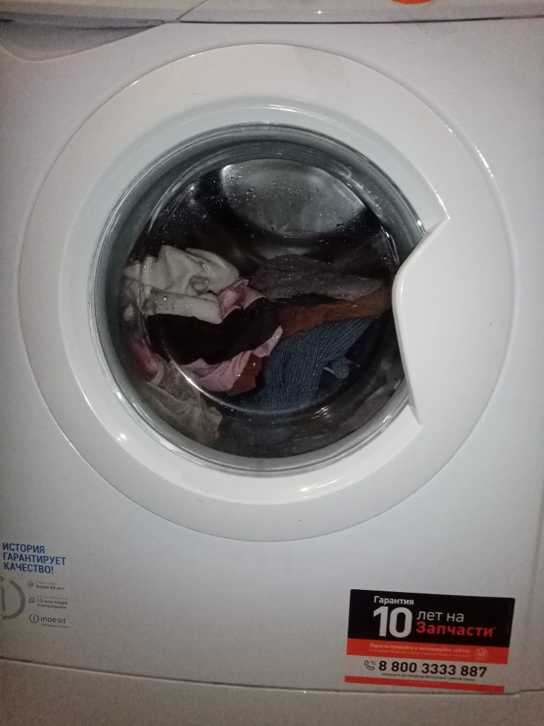 стирка вещей стиральная машина indesit iwsb5085
