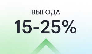Выгода при прямом бронировании через сайт greysapartments.ru авито апартаменты санкт петербург посуточно забронировать на прямую без посредников